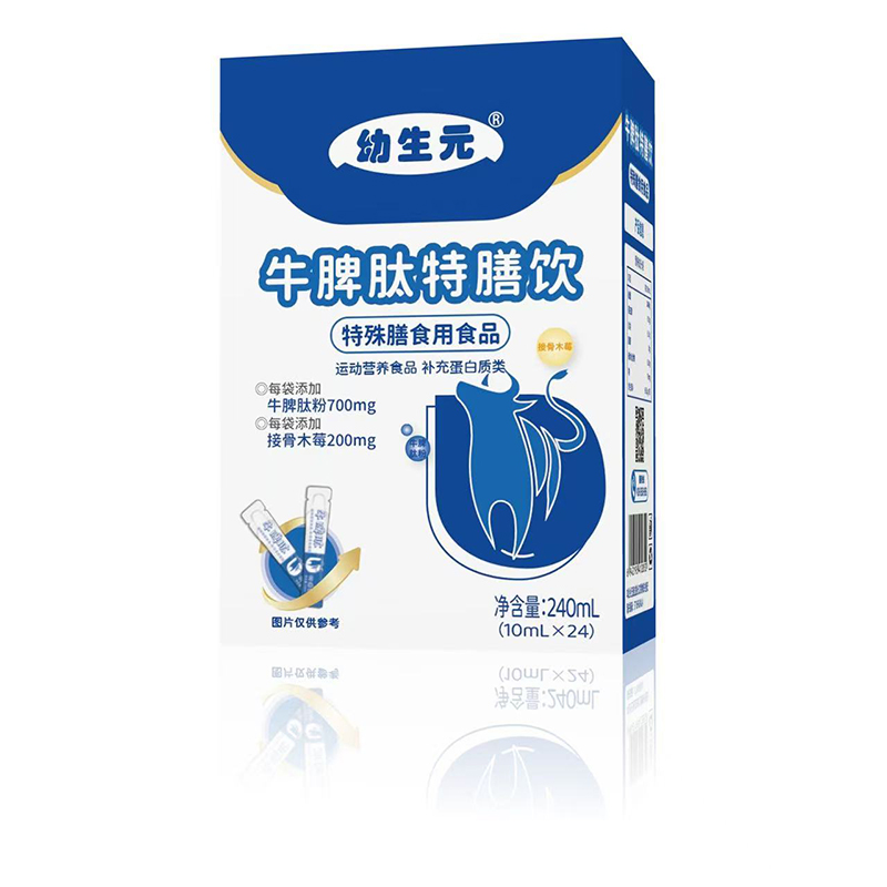 ��(y��n)�xԭ�ϿƌW(xu��)���������ԪţƢ����������_(k��i)���I(y��ng)�B(y��ng)���w�(y��n)��ĸ��������