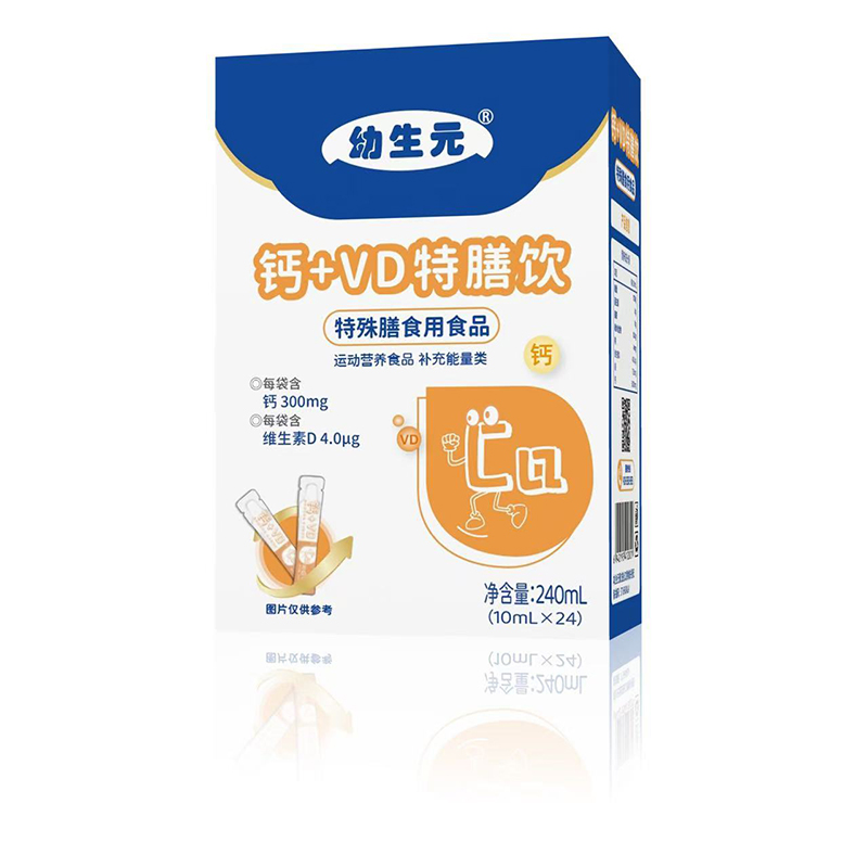 Һ�B(t��i)�I�B(y��ng)��ʡ��������Ԫ�}+VD����ɼ��L���x����ĸ��������