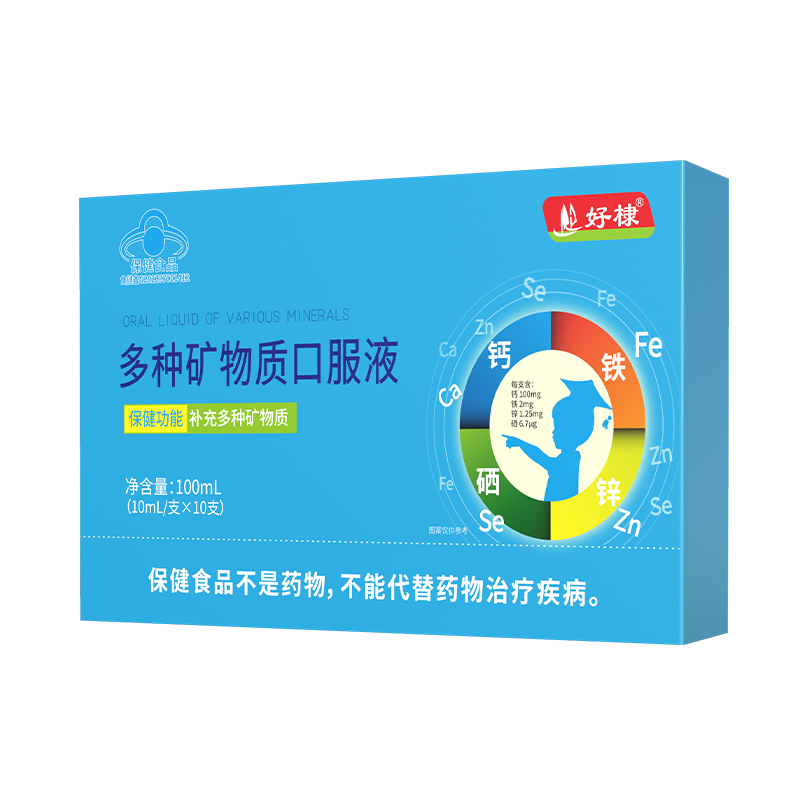 ȫ�񽡿�����������馵V���|(zh��)�ڷ�Һ��������(d��ng)�r(sh��)