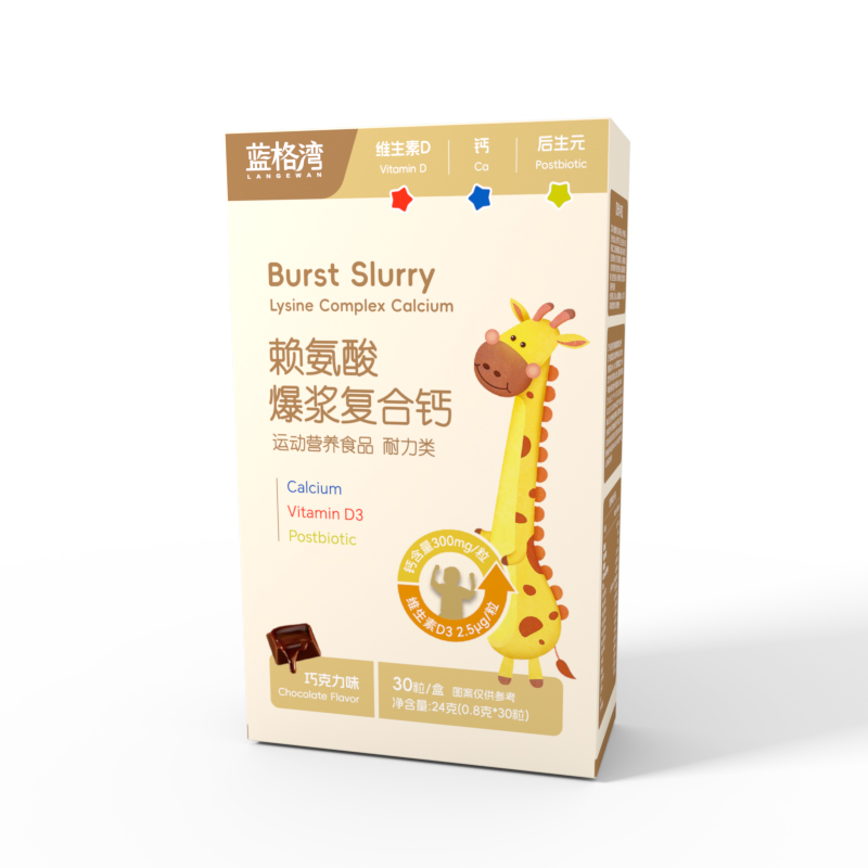 ���������Ʒ�ܟ������{(l��n)��ه(l��i)���ᱬ�{��(f��)���}�_(k��i)�����̟ᳱ