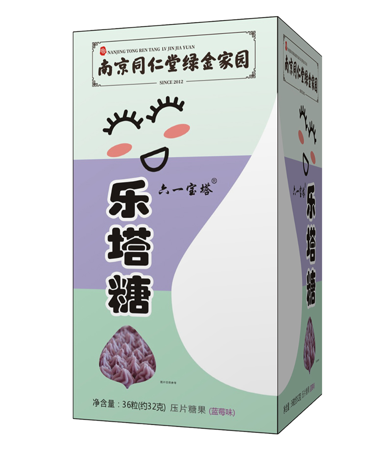  �Ͼ�ͬ���þG��҈@�����ǣ��{ݮζ��