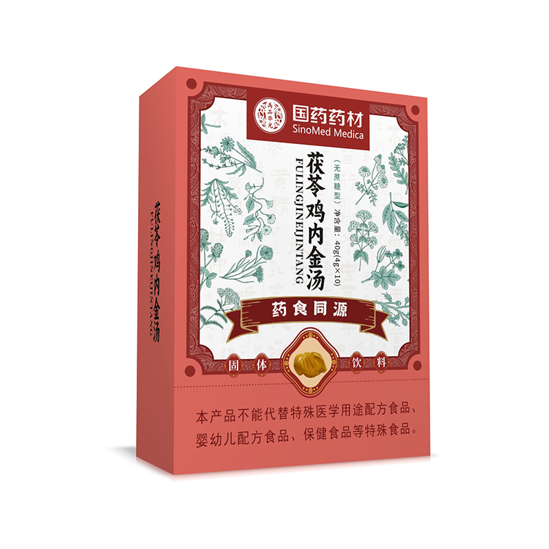  ��ˎˎ�������u��(n��i)��