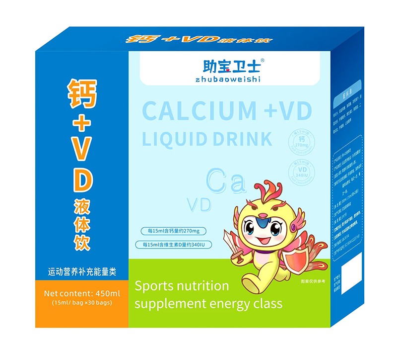 �����l(w��i)ʿ�}+VD�Һ