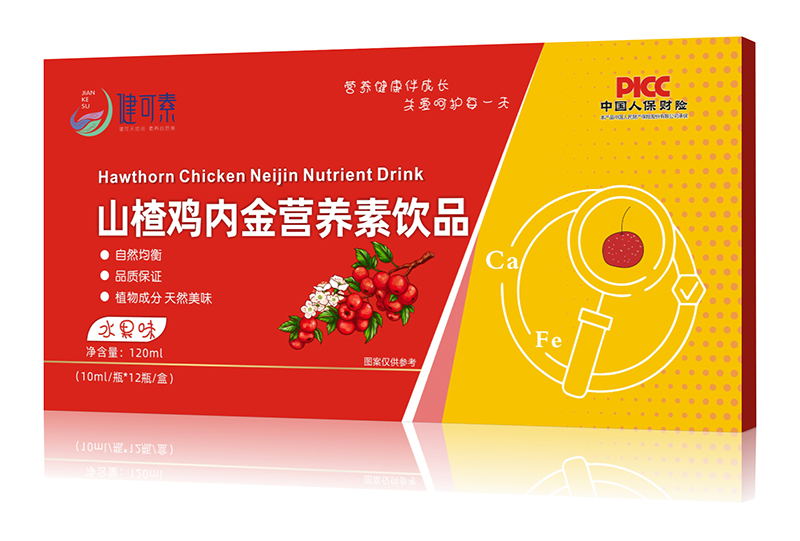  ������ɽ��u��(n��i)��I(y��ng)�B(y��ng)���Ʒ