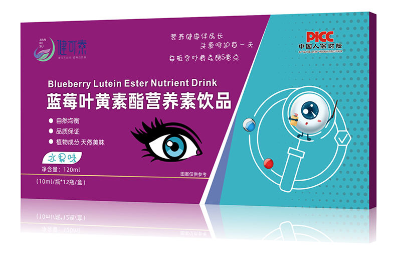  �������{(l��n)ݮ�~�S�����I(y��ng)�B(y��ng)���Ʒ