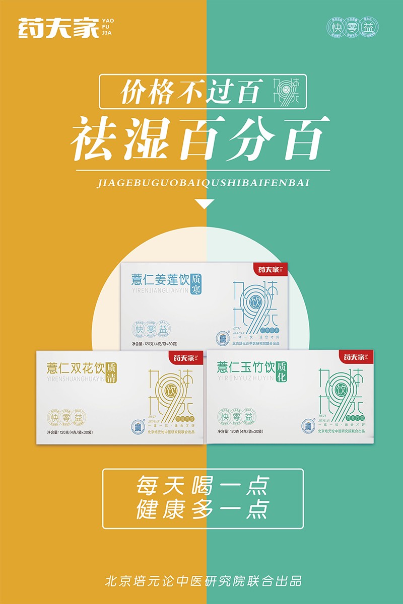  ˎ��ҠI(y��ng)�B(y��ng)�Ʒ������(b��o)4