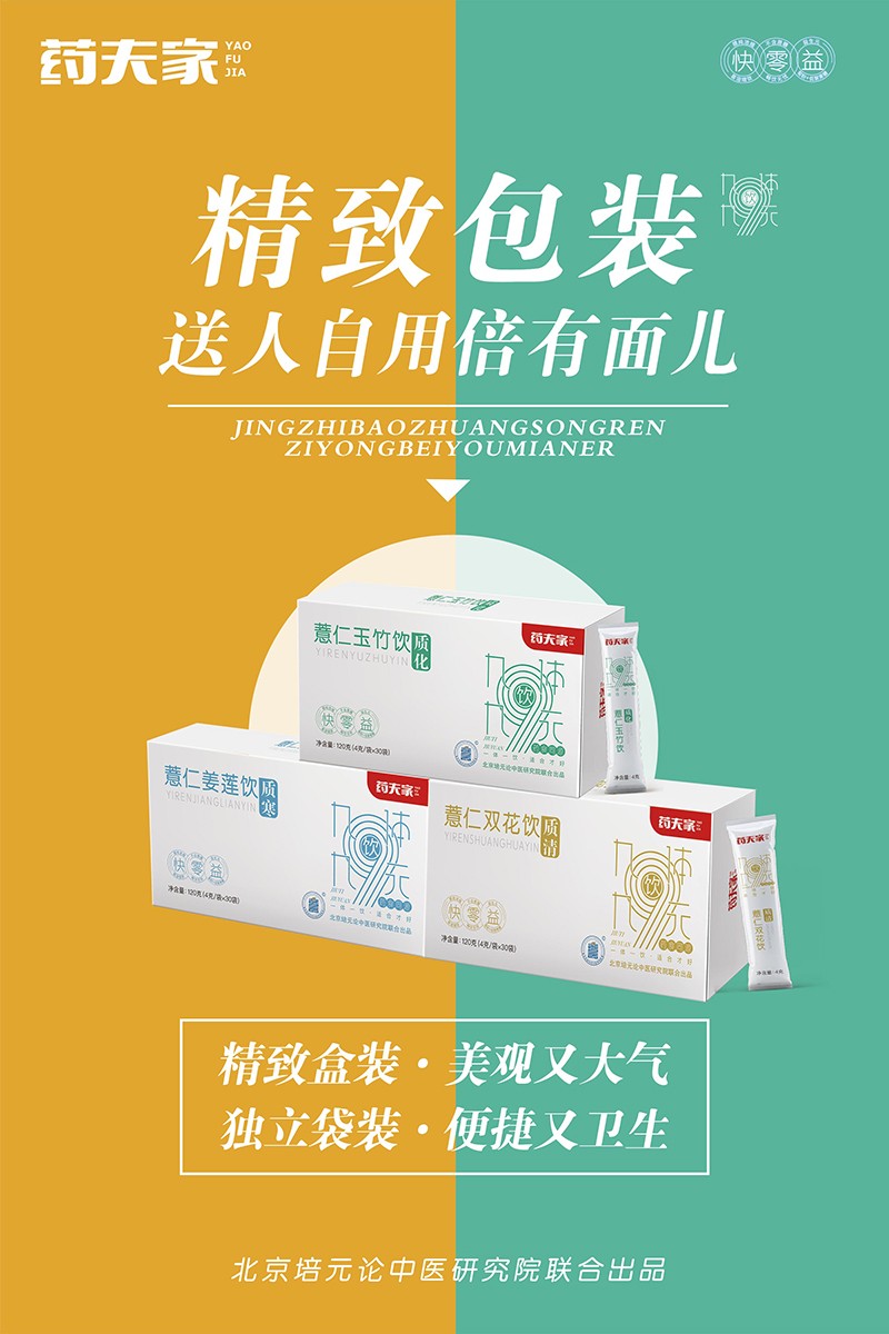  ˎ��ҠI(y��ng)�B(y��ng)�Ʒ������(b��o)6