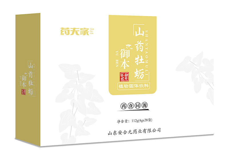 ˎ�������ɽˎĵϠֲ����w���