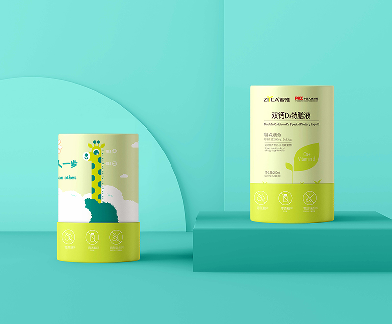 �����p�}D3����Һ ��(zhu��n)�I(y��)���������M(j��n)����