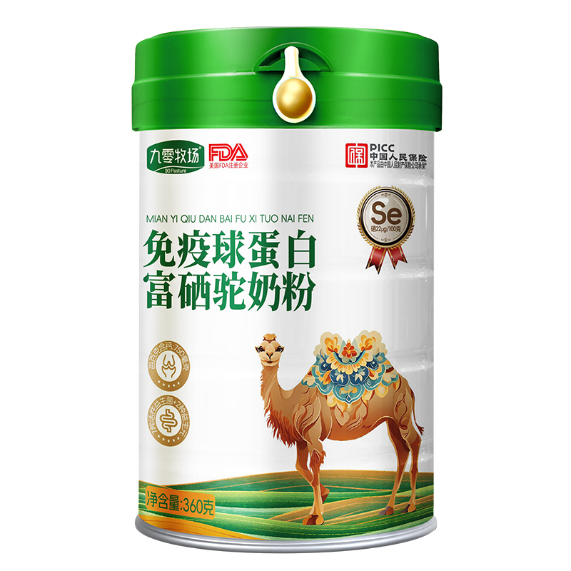 ��������(ch��ng)�����򵰰׸�����̷�����Ʒ�|(zh��)��؛��(y��u)�x