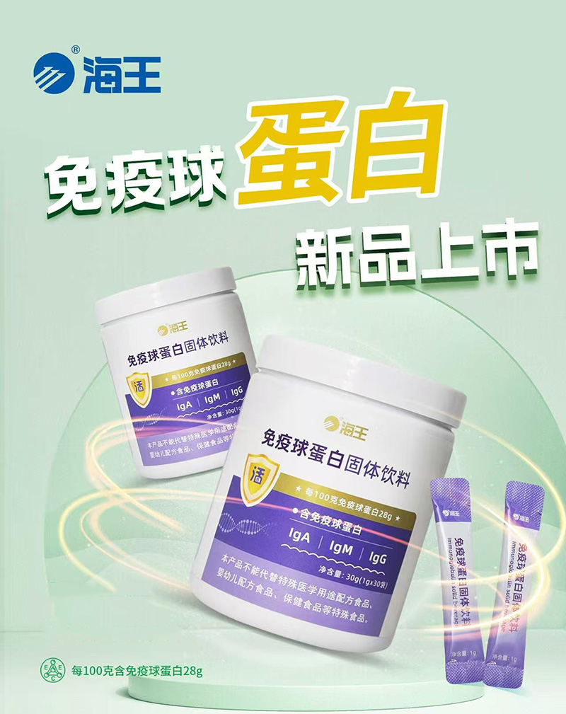 ���������򵰰׮a(ch��n)Ʒ����A��ȫ��(gu��)����������ʽ�_��