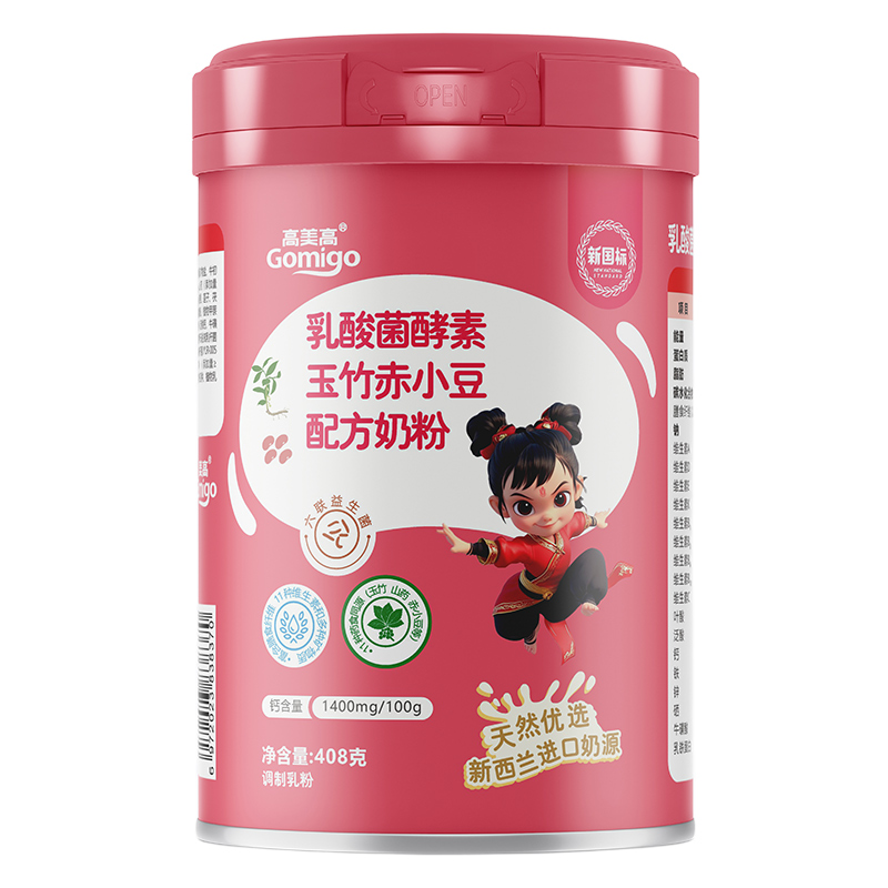 ����������������̷ۻ𱬽K�����\����鹲��ǧ�|ĸ���Ј�