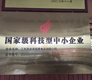  ���Ҽ�(j��)�Ƽ�����С��I(y��)