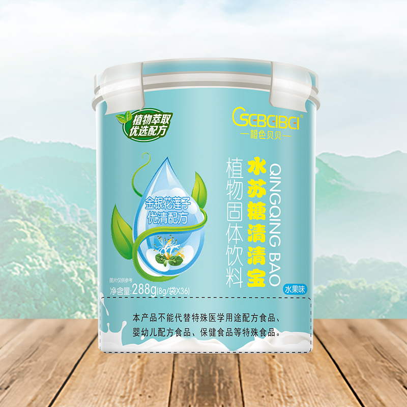 ��ɫؐؐˮ�K�����匚 ���y��ɏ�Ӄ�(y��u)���䷽.jpg