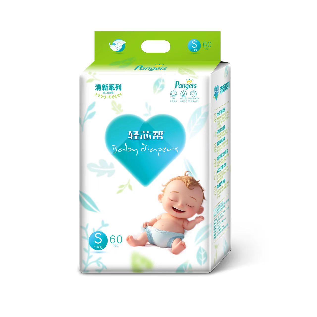 �۽������O(sh��)Ӌ(j��)���pо��・����ϵ�м���ѝ�_������������