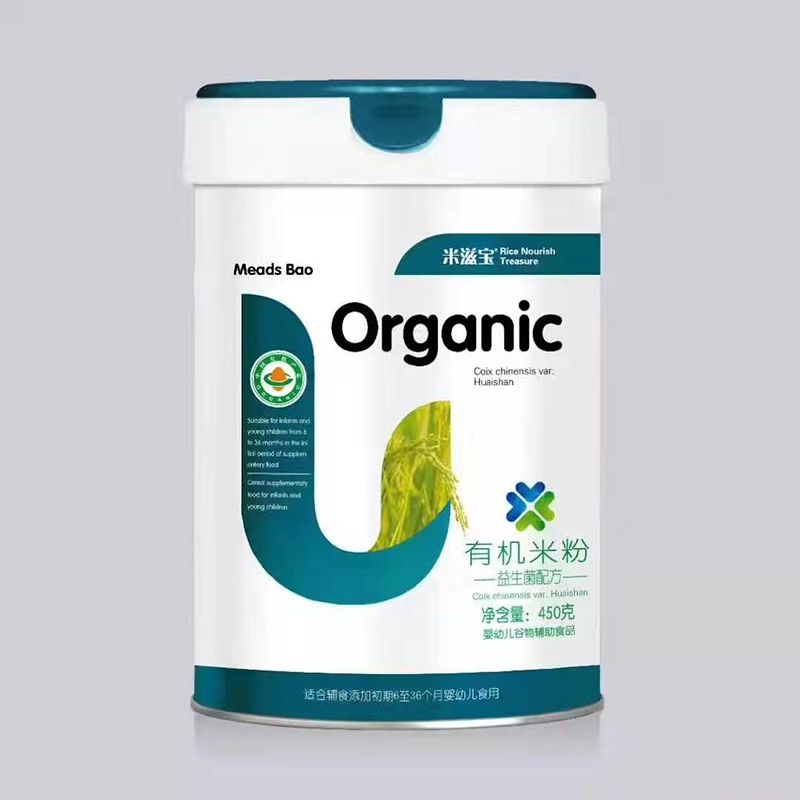 ���̌��ЙC(j��)�׷� �������䷽.jpg