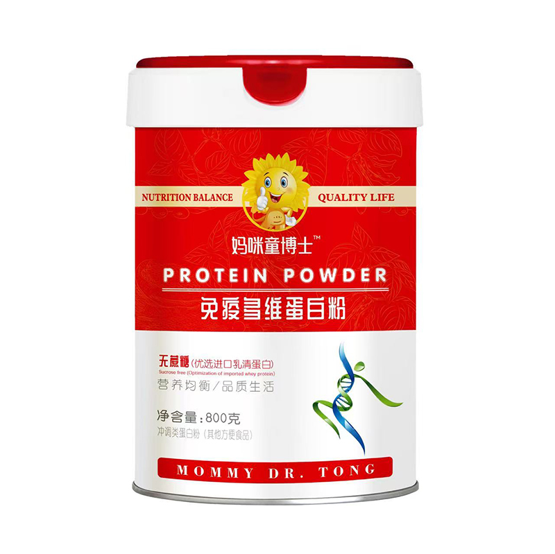  ����ͯ��ʿ���߶�S���׷�