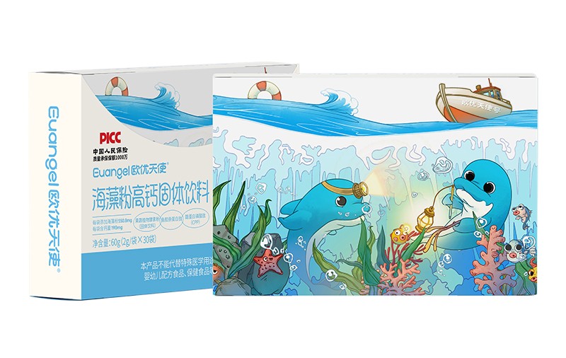 歐優(yōu)天使海藻粉高鈣固體飲料代理.jpg