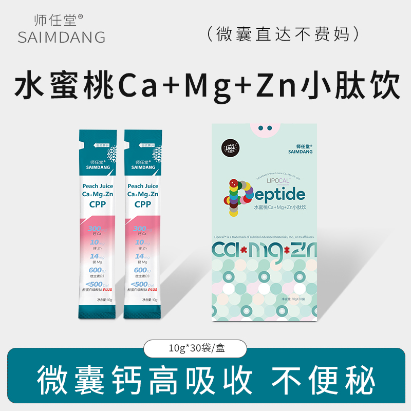 �ƌW(xu��)��� + ΢�Ҽ��g(sh��)���������}�V�\С����_��ĸ�����̺���