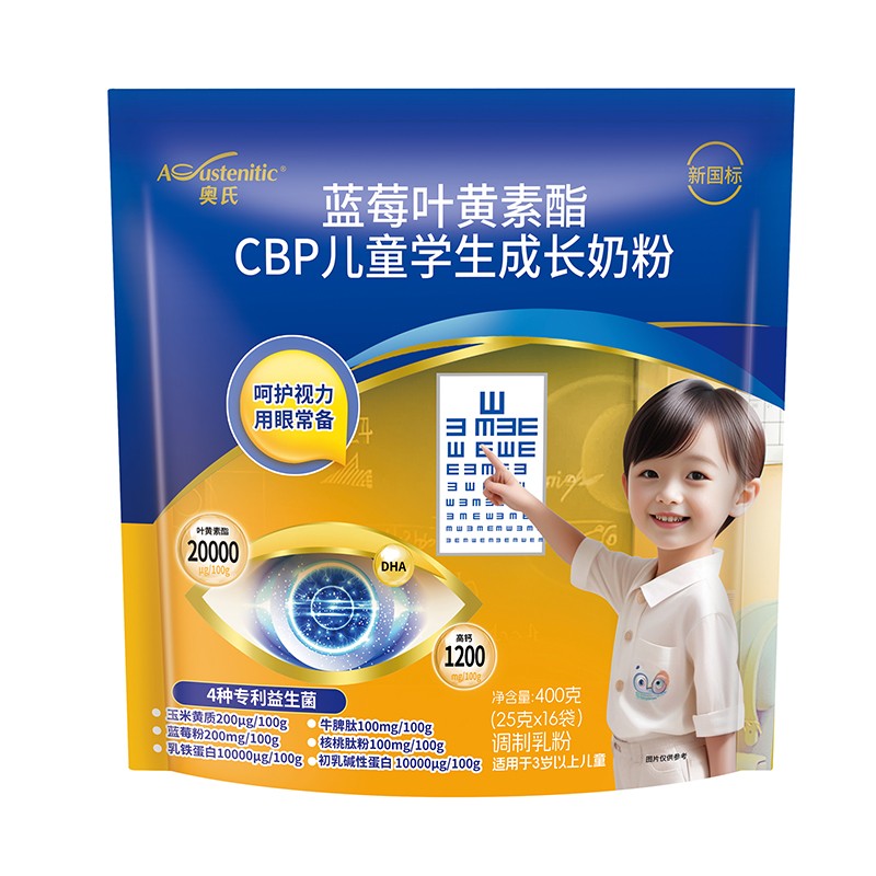  �W���{ݮ�~�S����CBP��ͯ�W(xu��)�����L�̷� 400��