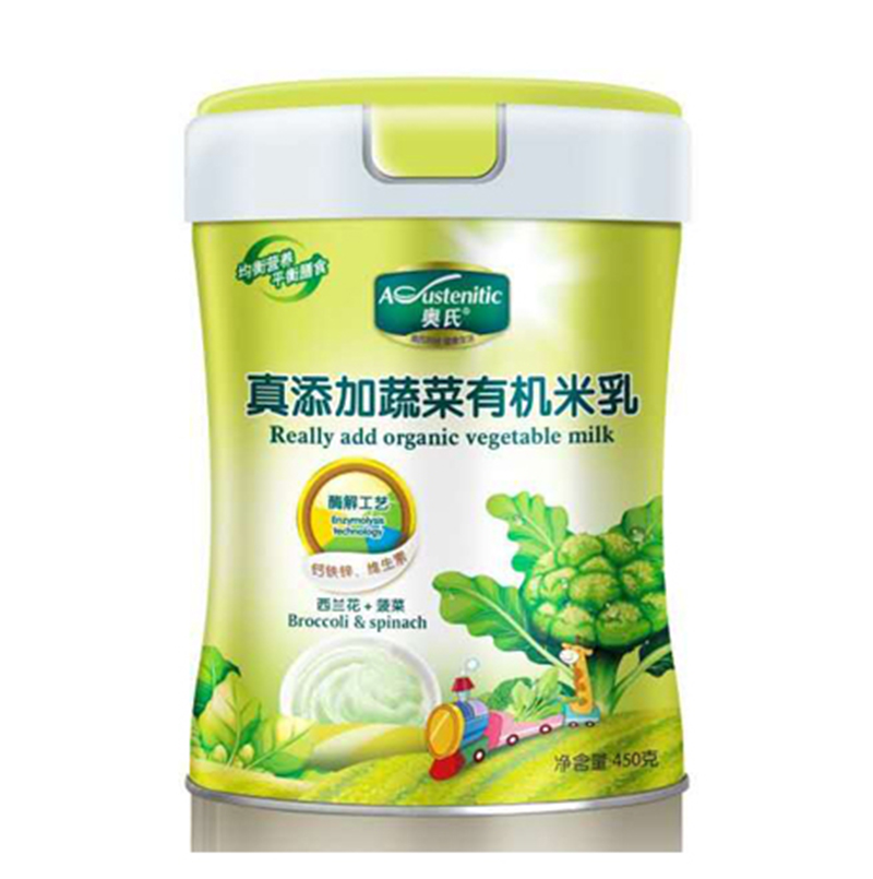 奧氏真添加菠菜西蘭花有機米乳 西蘭花+菠菜 450克.jpg 奧氏真添加菠菜西蘭花有機米乳 西蘭花+菠菜 450克.jpg