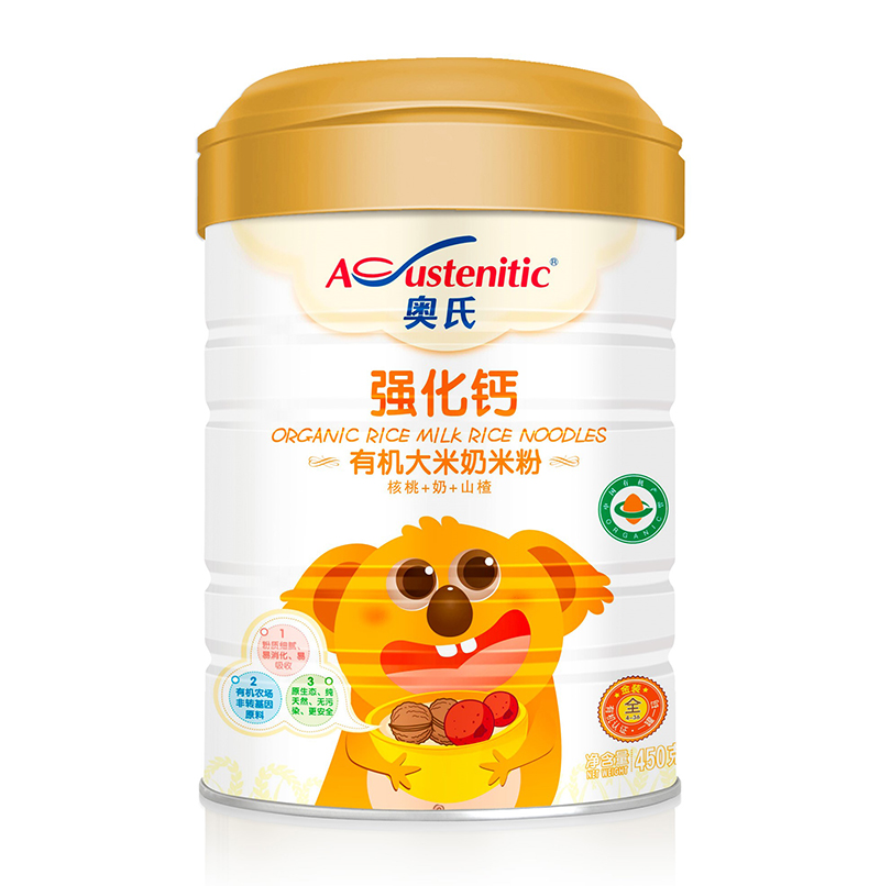 �W�Ϗ����}�ЙC�������׷� 450��.jpg