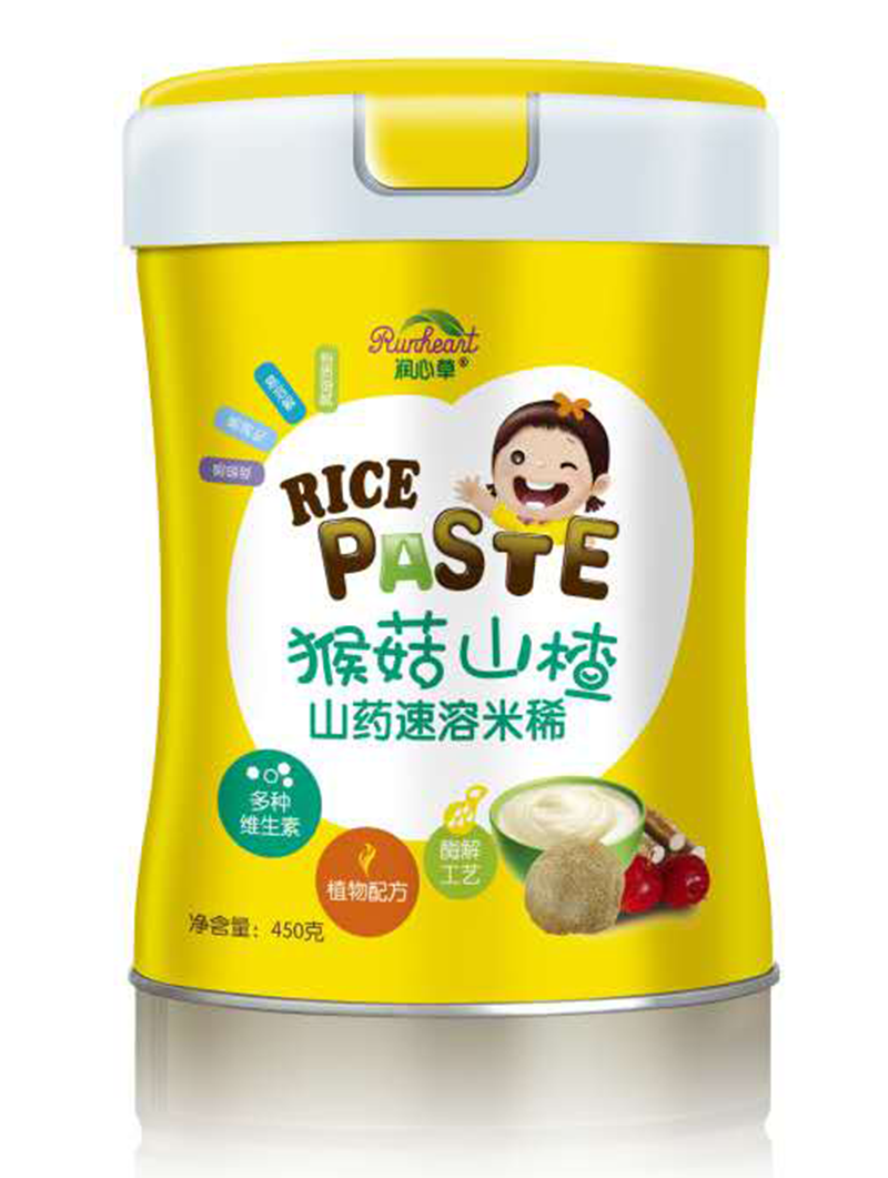 ���Ĳݺﹽɽ�ɽˎ������ϡ