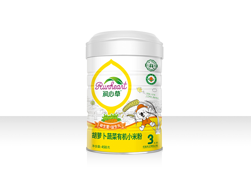  ���Ĳݺ��}���߲��ЙC(j��)С�׷�450��