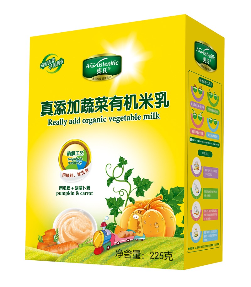  �W���������߲��ЙC(j��)���� �ϹϷ�+���}���� 225�˺��b