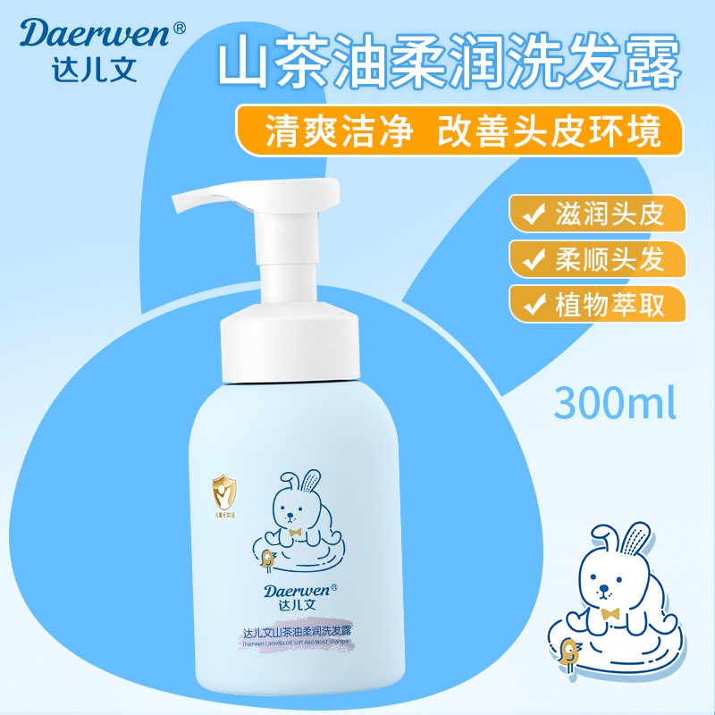  �_(d��)����ɽ�����᝙(r��n)ϴ�l(f��)¶