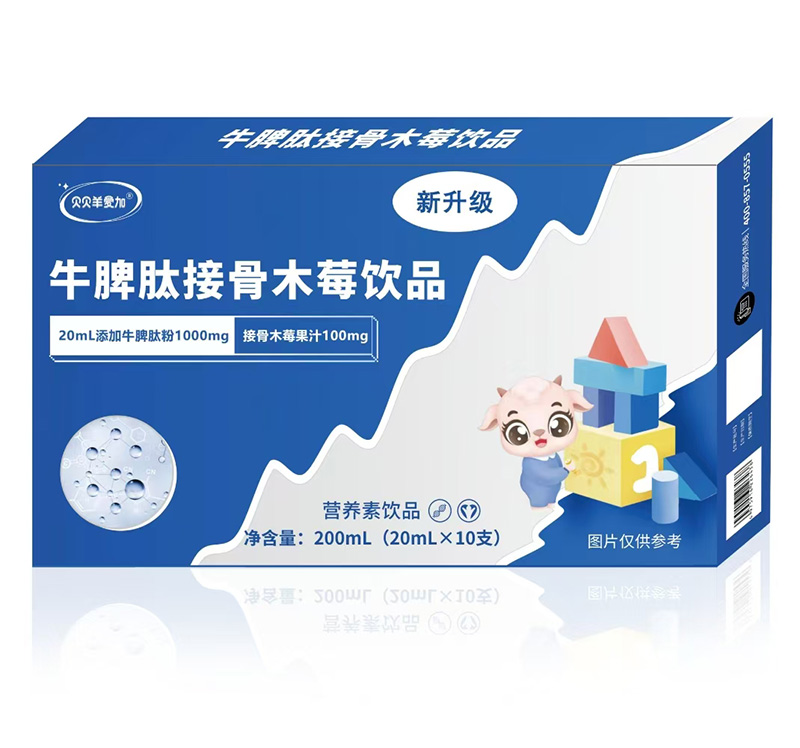 ؐؐ���(��i)��ţƢ�Ľӹ�ľݮ�Ʒ���̆���(d��ng)���y���_�؃�ͯ�I(y��ng)�B(y��ng)���Ј�(ch��ng)