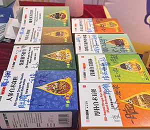  ΢�ňDƬ_20250425143207