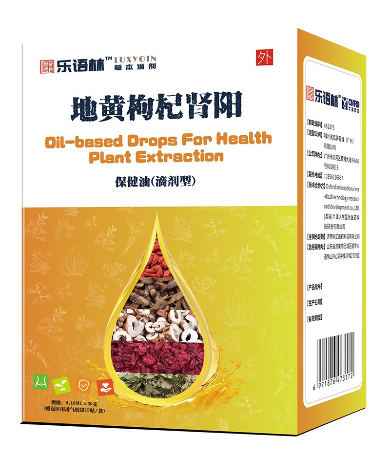  ��(l��)�Z(y��)�ֵ��S����I�(y��ng)�����ͣ��΄��ͣ�