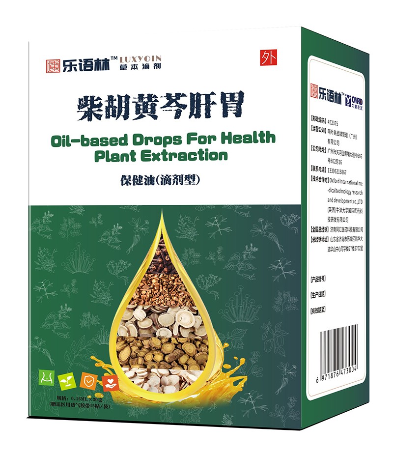 ��(l��)�Z(y��)�ֲ���S�˸�θ�����ͣ��΄��ͣ�