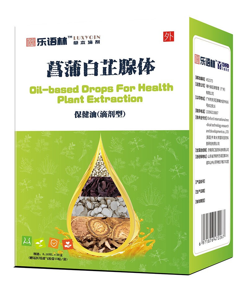  ��(l��)�Z(y��)�����Ѱ������w�����ͣ��΄��ͣ�