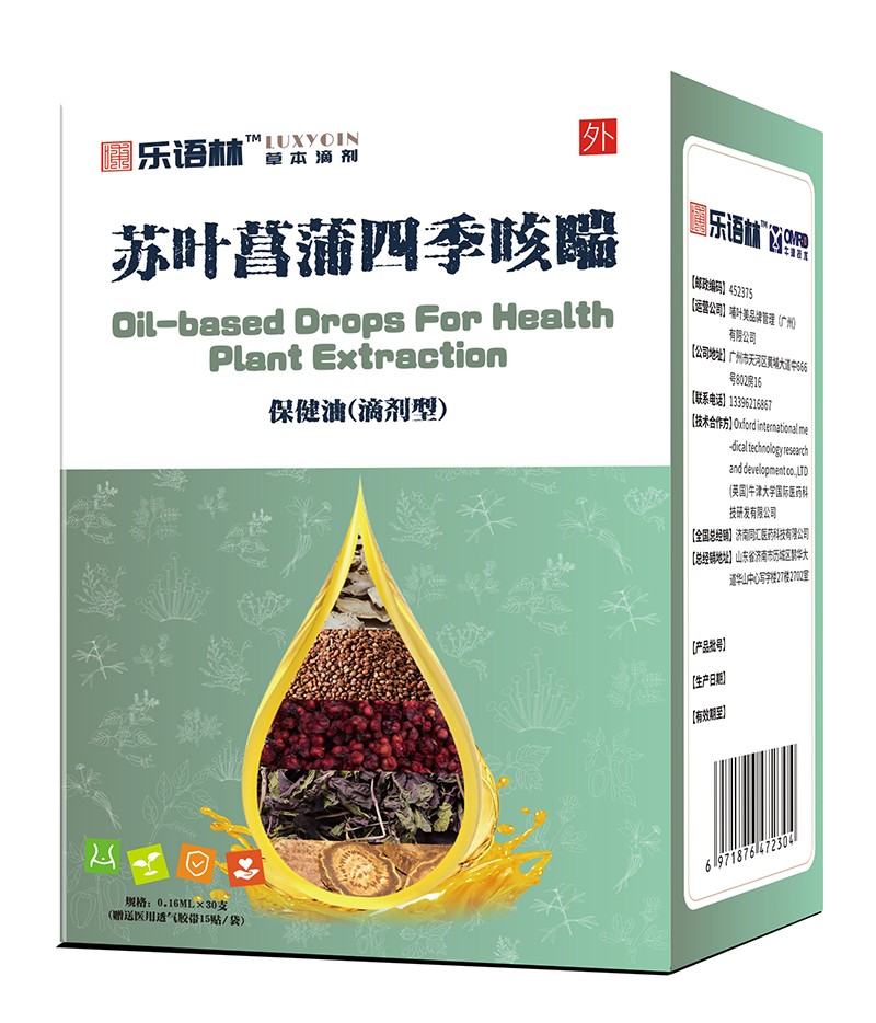  ��(l��)�Z(y��)���K�~�����ļ��ȴ������ͣ��΄��ͣ�