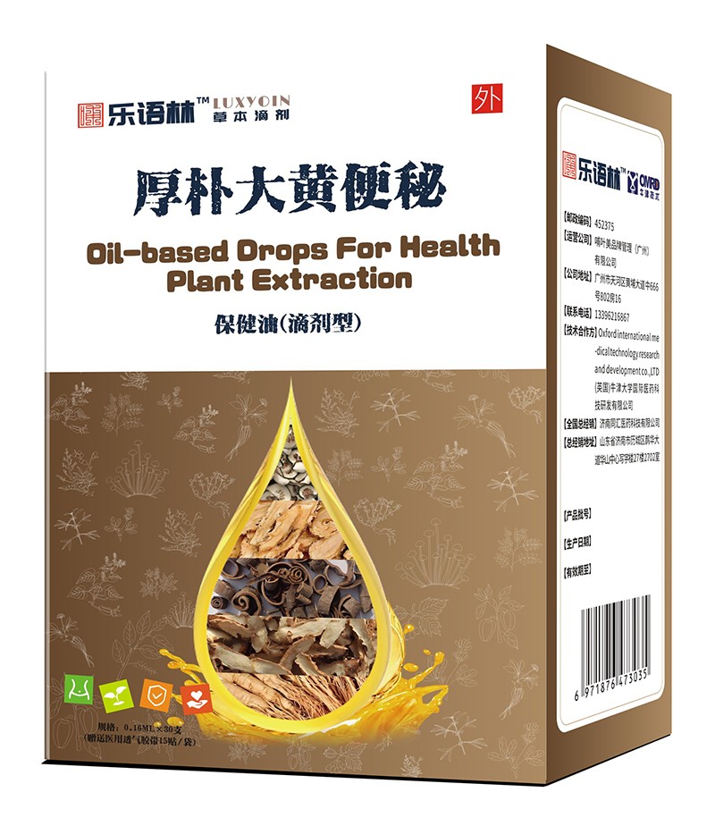  ��(l��)�Z(y��)�ֺ����S���ر����ͣ��΄��ͣ�