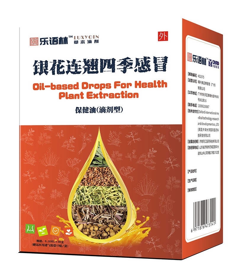  ��(l��)�Z(y��)���y���B�N�ļ���ð�����ͣ��΄��ͣ�