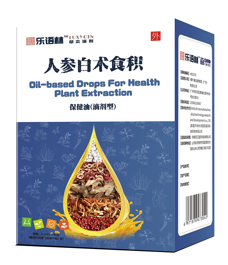  ��(l��)�Z(y��)���˅����g(sh��)ʳ�e�����ͣ��΄��ͣ�