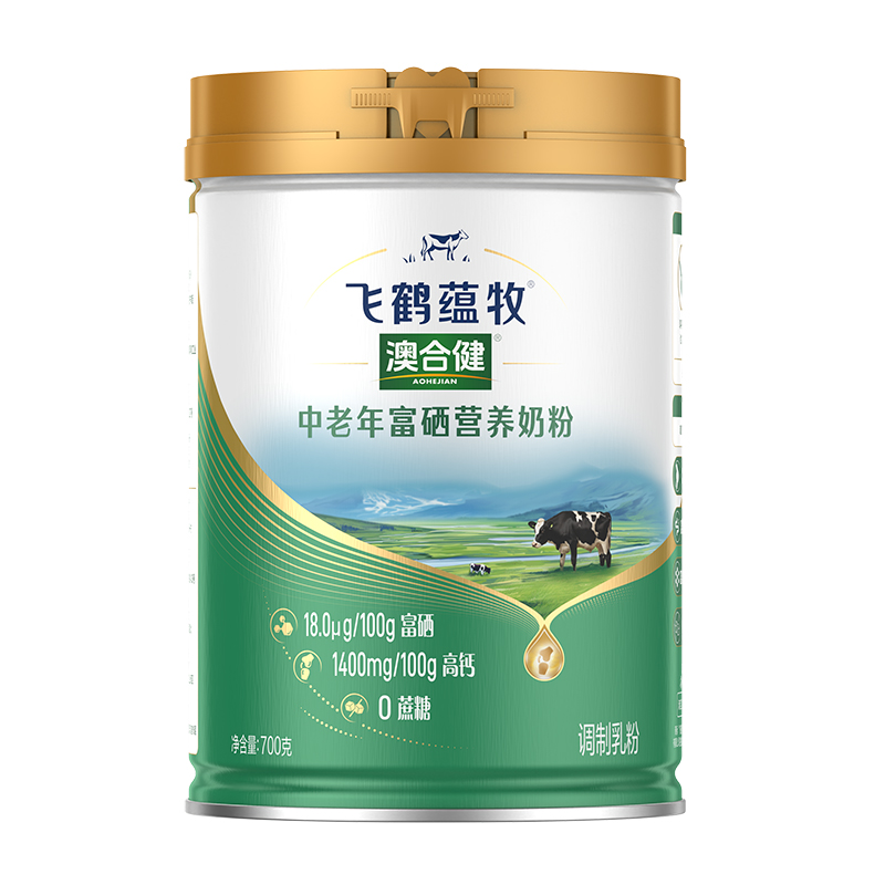 飛鶴澳合健中老年富硒營(yíng)養(yǎng)奶粉.jpg 飛鶴澳合健中老年富硒營(yíng)養(yǎng)奶粉.jpg