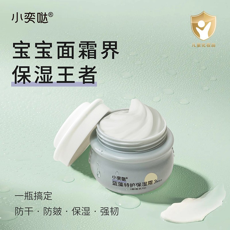 С�ȇ}�{(l��n)�����o(h��)����˪��ֲ��ɷ��o(h��)���w��ĸ����������ͬ��