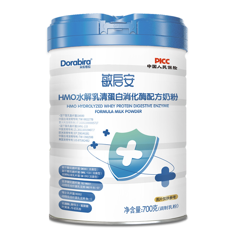 �۽��􌚠I�B(y��ng)���������������􆢰��̷۔y�����䷽�\������