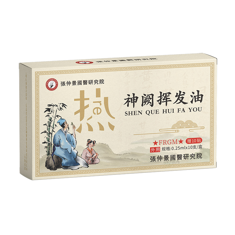 ��ȫ�������L(f��ng)�������پ���(gu��)�t(y��)�о�Ժ���I�]�l(f��)��ȫ��(gu��)������ļ