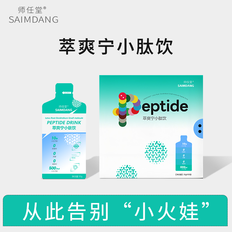 10�NˎʳͬԴС���Ӽӳ�����������ˬ��С����_��ĸ�����̟ᳱ