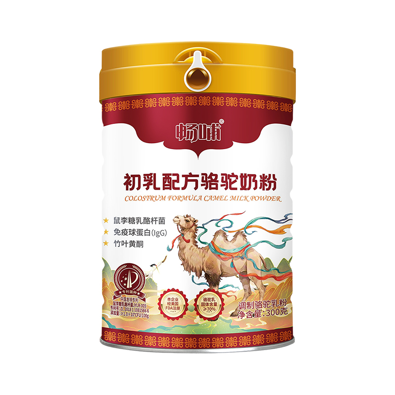 暢哺初乳配方駱駝奶粉.jpg 暢哺初乳配方駱駝奶粉.jpg