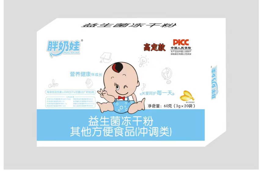 ���Ϡq���Ƴ����������������ɷ�����ȫ�������̺���