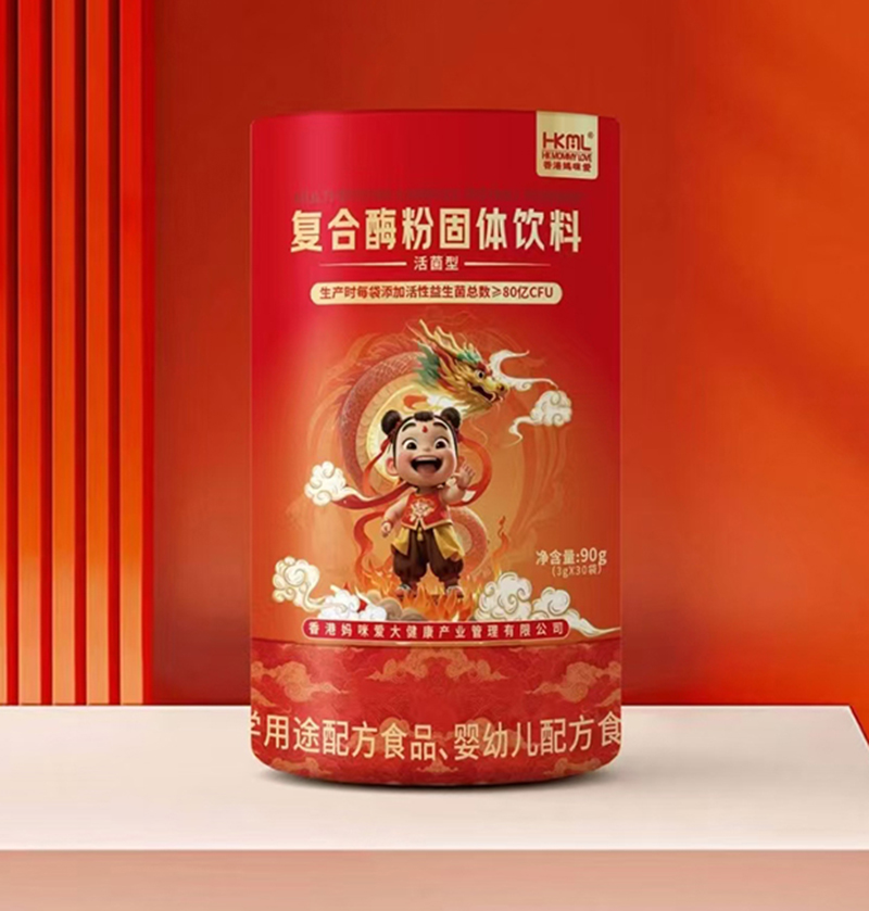 香港媽咪愛復(fù)合酶粉固體飲料.jpg 香港媽咪愛復(fù)合酶粉固體飲料.jpg
