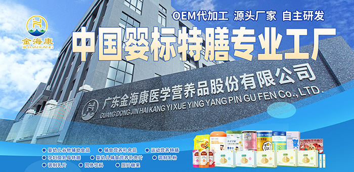 4�fƽҎ(gu��)ģ + ���(xi��ng)�J(r��n)�C���V�|������ɋ��(bi��o)����OEM���T֮�x