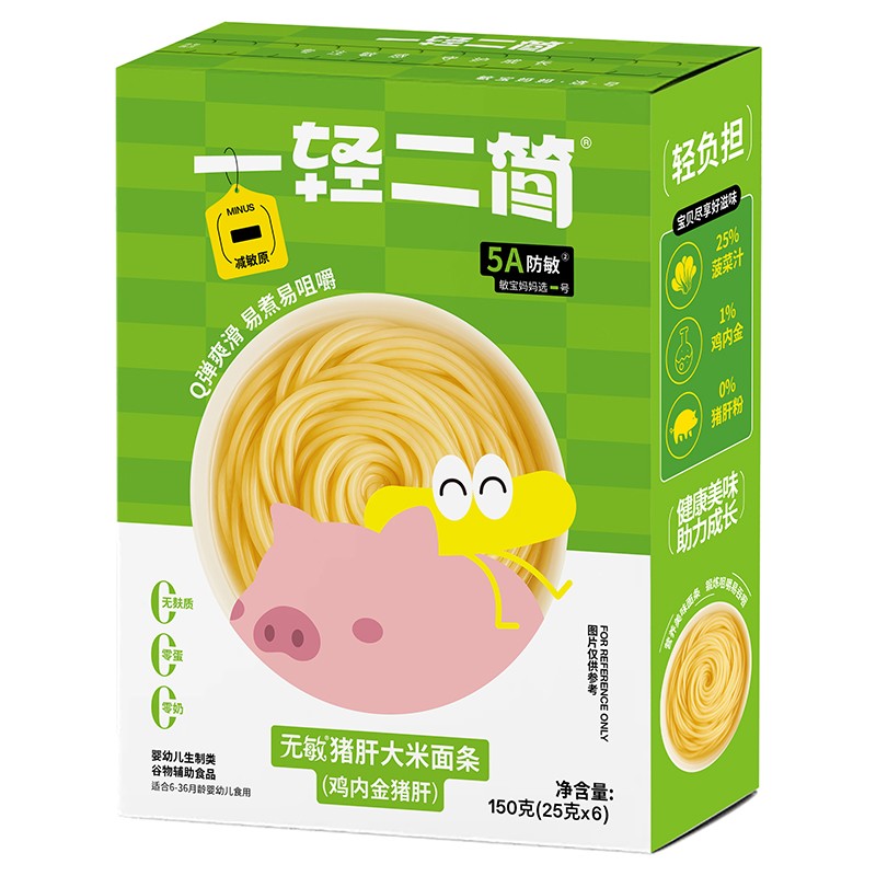  һ�p����(ji��n)�o(w��)���i�δ�����l