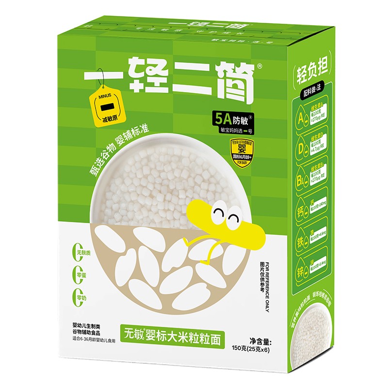  һ�p����(ji��n)�o(w��)����(bi��o)����������